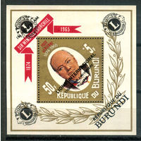 Бурунди - 1967г. - Уинстон Черчилль, архитектура, надпечатка - 1 блок - полная серия, MNH, есть маленькая точка-пятнышко на лицевой стороне [Mi bl. 22 A]. #3-Bu-Z-2-23
