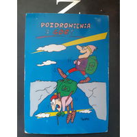 Открытка Польша юмор