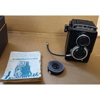 Новый фотоаппарат " Любитель" в коробке с документами 1956 года. Все лоты с 1 рубля!