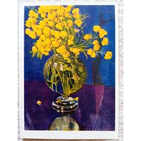 Головин. Натюрморт. Кувшинки