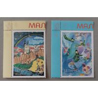 Малюнки детей. Беларусь, 2000, серия
