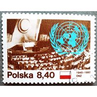 Марка Польша 1980 год 35 лет ООН
