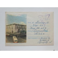 Канверт гасцiнiца Мінск  1962