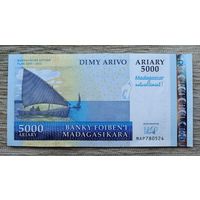 Werty71 Мадагаскар 5000 ариари 2008 МАР План развития 2007 - 2012 UNC банкнота Корабль