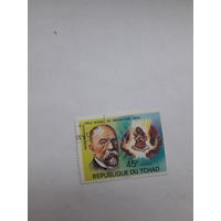 Чад Лауреаты Нобелевской премии по медицине 1905 Роберт Кох