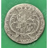 6 грошей 1756 распродажа коллекции