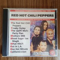 CD Red Hot Chili Peppers (MP3)