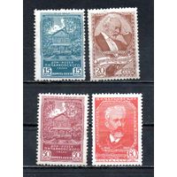 П. И. Чайковский СССР 1940 год 4 марки