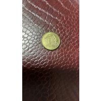 Монета 1 грош 2020г. Польша. Хорошая!