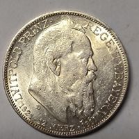 С рубля без мц! 2 марки 1911 Луитпольд яркий сохран! Лучистый!