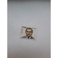 Марки Польша Лауреат Нобелевской премии Мира 1983 Лех валенса