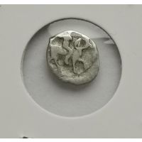 170. Чешуйка. Копейка