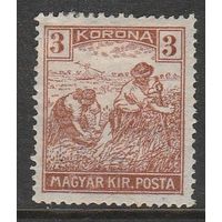 Венгрия 3к /Жнец/ 1916-24гг