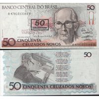 Бразилия 50 Крузадо
