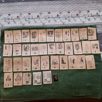 Отрывные произвольные листки календаря СССР с 12.09.1960 по 25.11.1993 года. (37 шт).