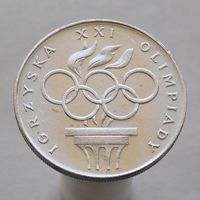 Польша 200 злотых 1976 XXI летние Олимпийские Игры, Монреаль 1976