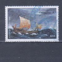 [378] Доминика 1998. Корабль.Римский парусник. Гашеная марка.