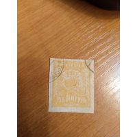 1921 Советская Россия РСФСР тонкая бумага (4-3)