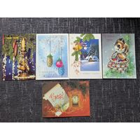 С НОВЫМ ГОДОМ. СССР.