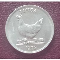 Тонга 5 сенити, 1975-1979