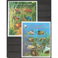 ФФ3 Иран 2004 Рыбы