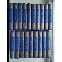 Жюль Верн. Собрание сочинений в 19-ти томах (полный комплект).