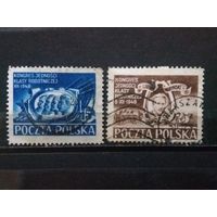 ПОЛЬША 1948г. Гаш.