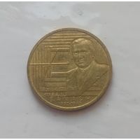 Польша: 2 злотых 2012 года - 120 лет со дня рождения Стефана Банаха