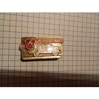 Значок автомобиль