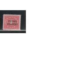 США-1923(Скотт. RС22) ,  гаш.  , REVENUE, Служебные марки, Надп.-Future Delivery