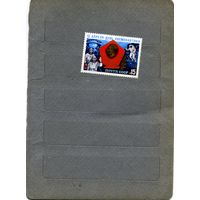 СССР, 1985, ДЕНЬ** КОСМОНАВТИКИ, серия 1м  чистая