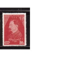 СССР-1937, (Заг.472)  * ,  Ф.Дзержинский(2)