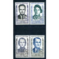 Франция - 1958г. - герои сопротивления - 4 марки - полная серия, MH [Mi 1193-1196]. #2-Fr-45-A-2