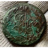 5 копеек 1769