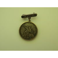 Редкий знак Киев 50-60 г. Клейма на игле.