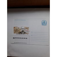 ХМК Беларусь 2008 Некрашевич