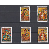 Живопись. Бурунди. 1977. 5 марок. Michel N 1429-1431 (6,0 е)