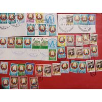 Марка РБ лот 4 (цена за все).