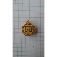 Нижний Новгород. Фрачник.