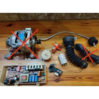 Запчасти к стиральной машине Samsung