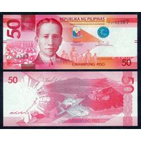 Филиппины 50 песо 2022 год, UNC