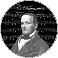 Станислав Монюшко. 200 лет 1 рубль 2019 Станіслаў Манюшка. 200 год