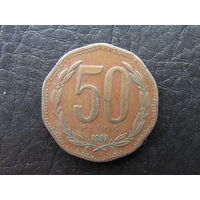 Чили. 50 песо. 1992. С 20 копеек. Распродажа коллекции. Смотрите другие лоты.