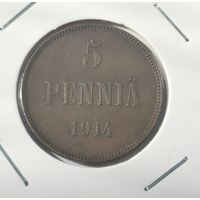5 пенни 1914 г. С рубля.