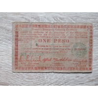 ФИЛИППИНЫ 1 1943
