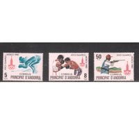 Андорра(Исп.)-1980  (Мих.133-135) , ** , Спорт, ОИ-1980, (полная серия)