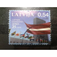 Латвия, 2016. 25 лет вступления Латвии в ООН