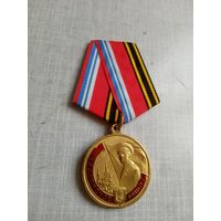 Медаль. 30 лет Таллинскому ВВПСУ.