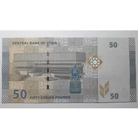 Сирия, 50 фунтов 2021 г. Серия S/02. UNC.