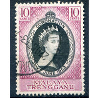 Британские колонии - Малайзия - Тренгану - 1953г. - коронация королевы Елизаветы II - 1 марка - полная серия, гашёная [Mi 75]. #2-Bc-62-A-1